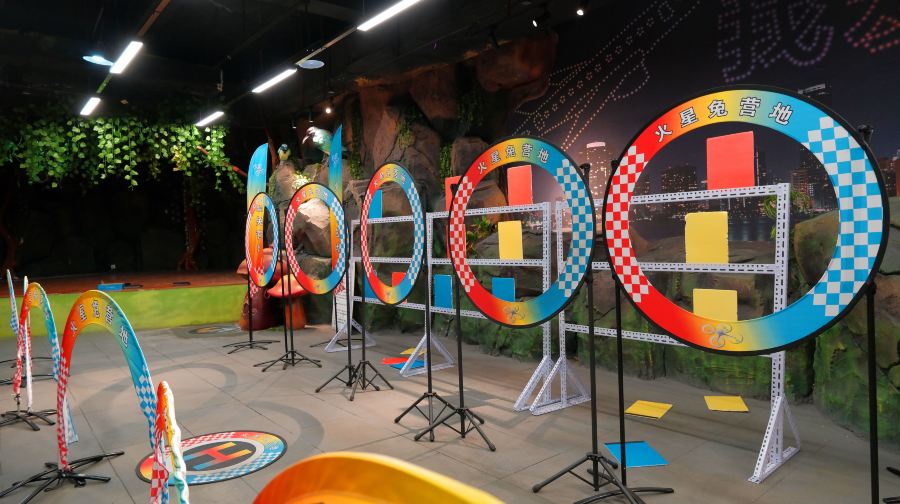 贵安航天航空亲子营地