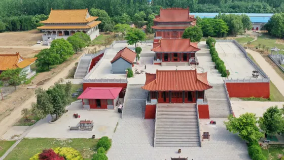 南頓故城