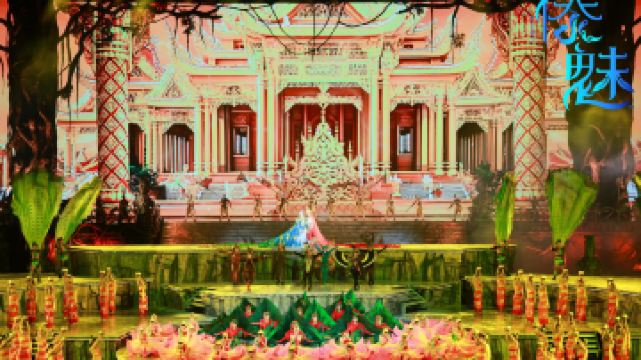 西雙版納勐泐文化旅遊區