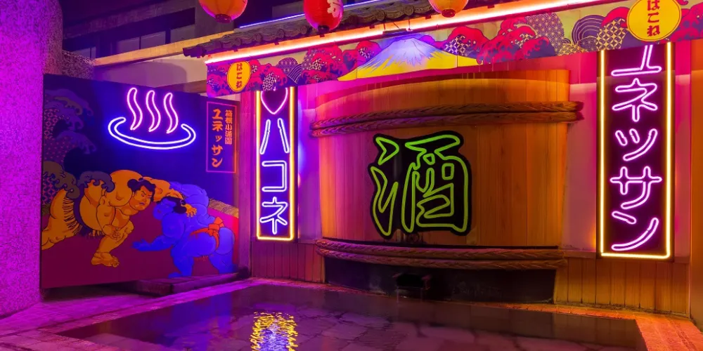 永安旅遊