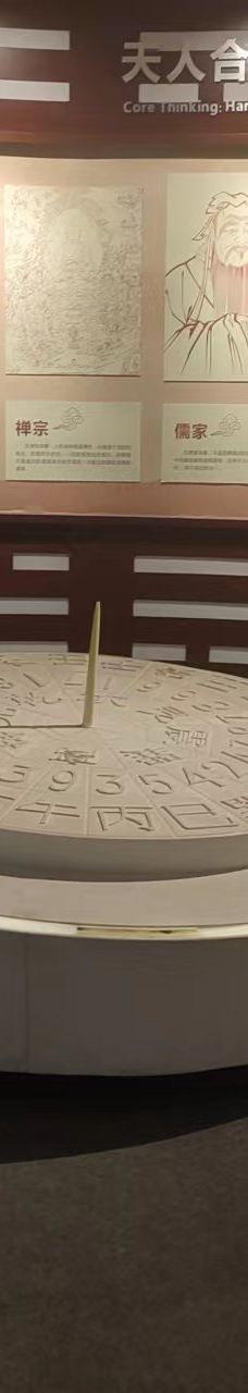 黄河文化博物馆-永靖