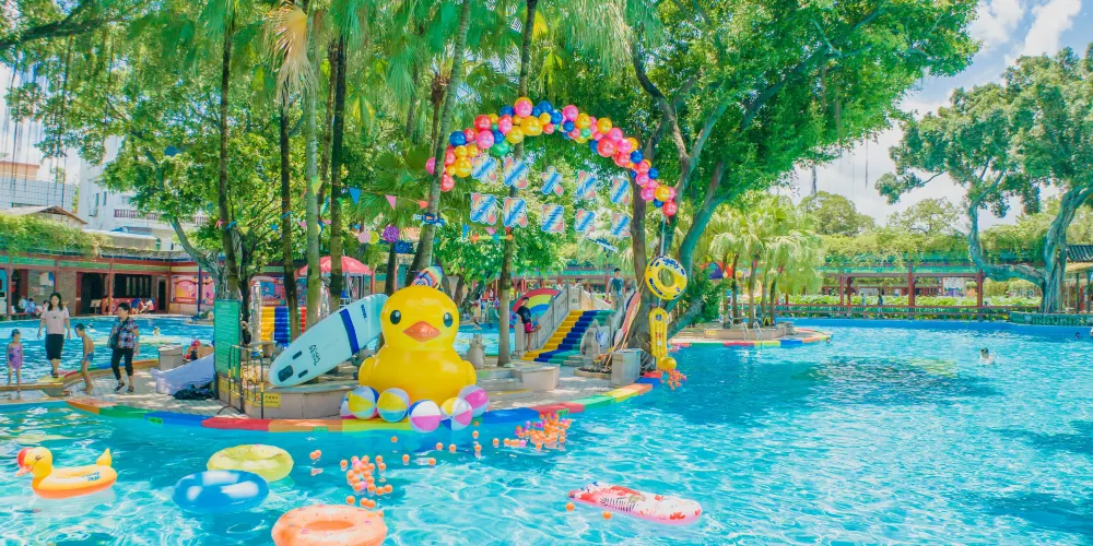 永安旅遊