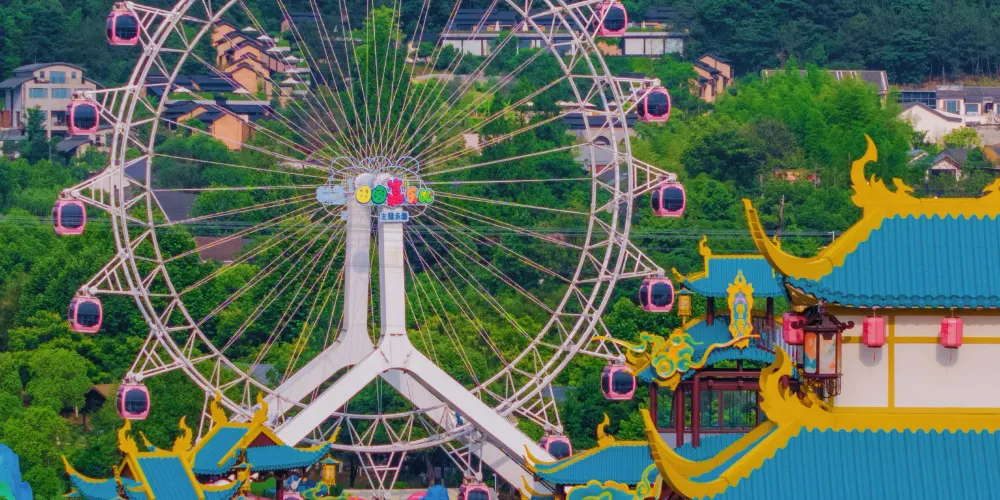 永安旅遊