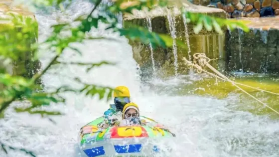 太平湖峽穀漂流
