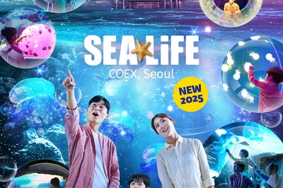 SEA LIFE COEX, Seoul Aquarium