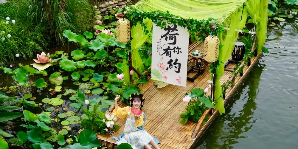 永安旅遊