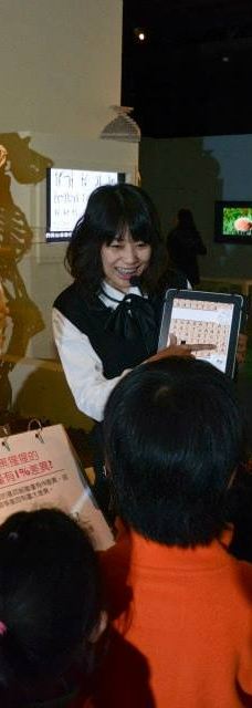 台湾自然科学博物馆-台中