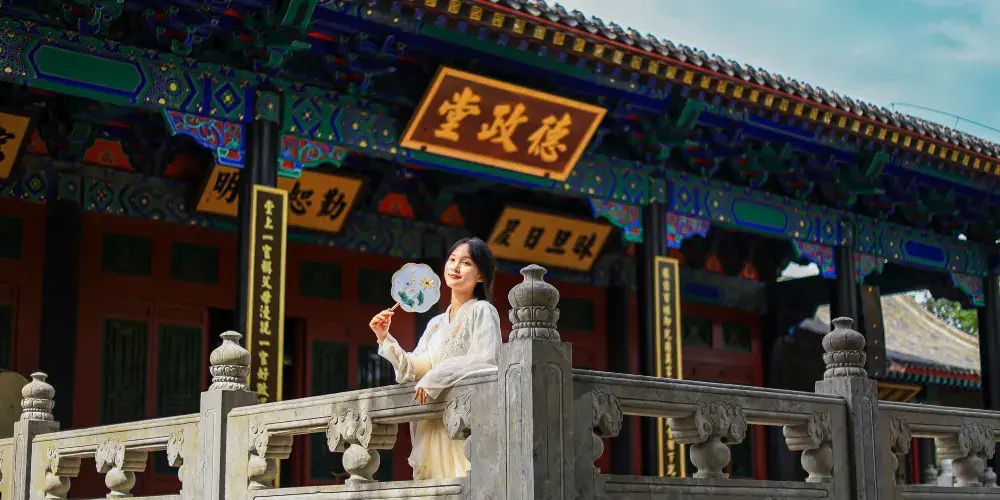 永安旅遊