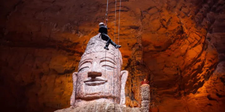 天眼洞花嶺風景區