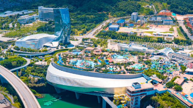 大王山国际旅游度假区