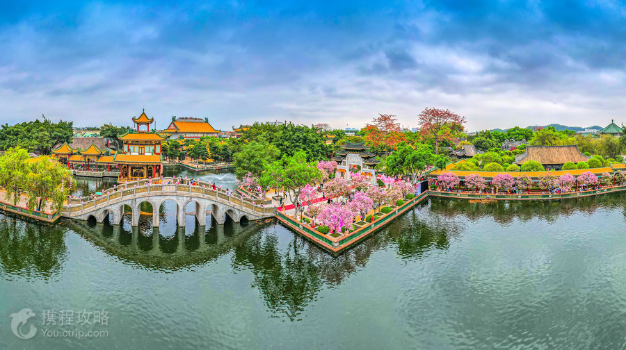 寶墨園