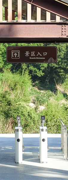 磨心山景区-岱山