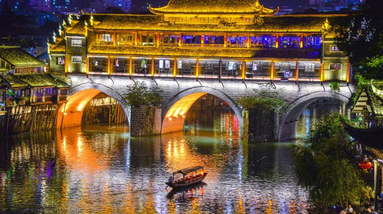 12-day 11-night · Group Tours · Chongqing + Hongya Cave + Chengdu + Zhangjiajie + Jiuzhaigou National Park + Huanglong National Scenic Area + Fenghuang Ancient Town
