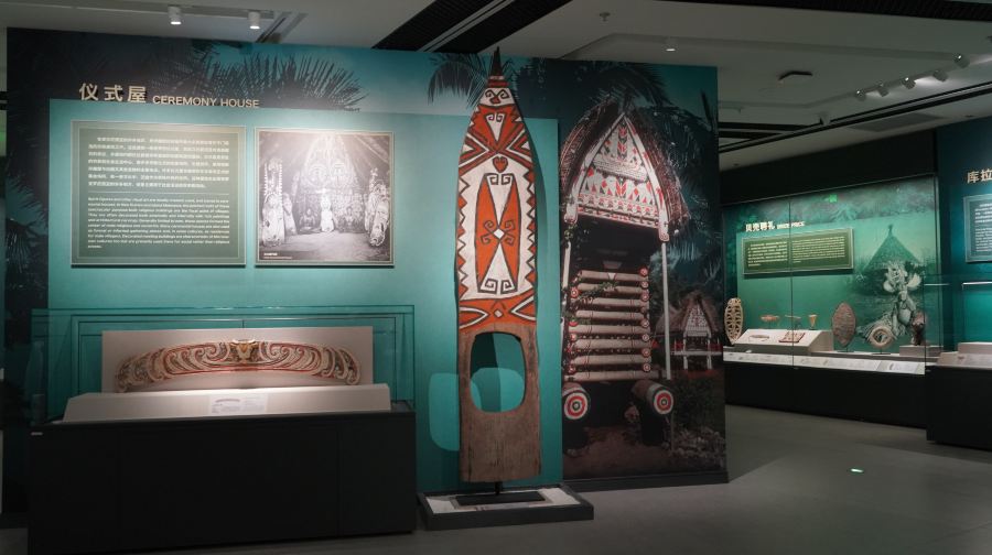 壳丘头遗址博物馆