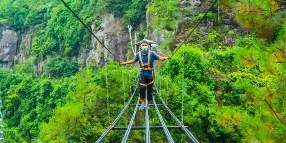 永安旅遊