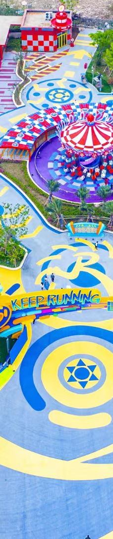 奔跑吧乐园-象山