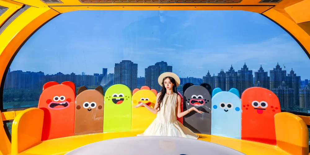 永安旅遊