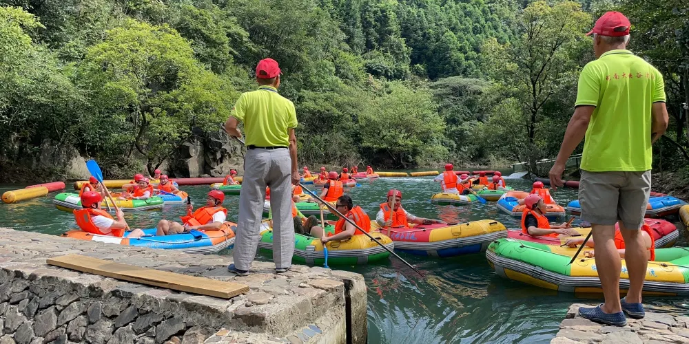 永安旅遊