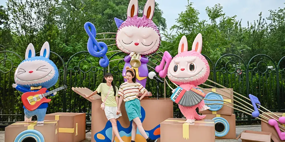 永安旅遊