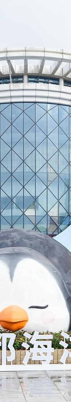 海趣花都海洋世界-昆明