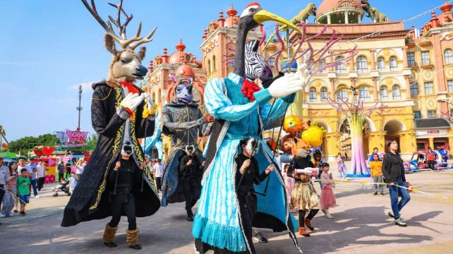 大千天鹅湖庄园