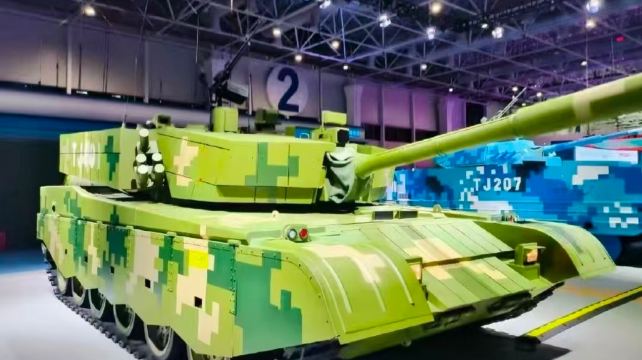 2026航空航天科技展-洛阳站