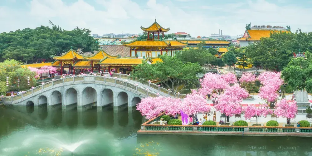 永安旅遊