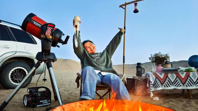 敦煌秘境观星团