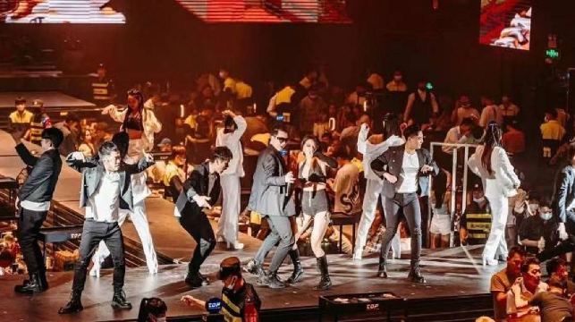 宝艺新视听演艺