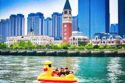蓝色港湾滨海乐园