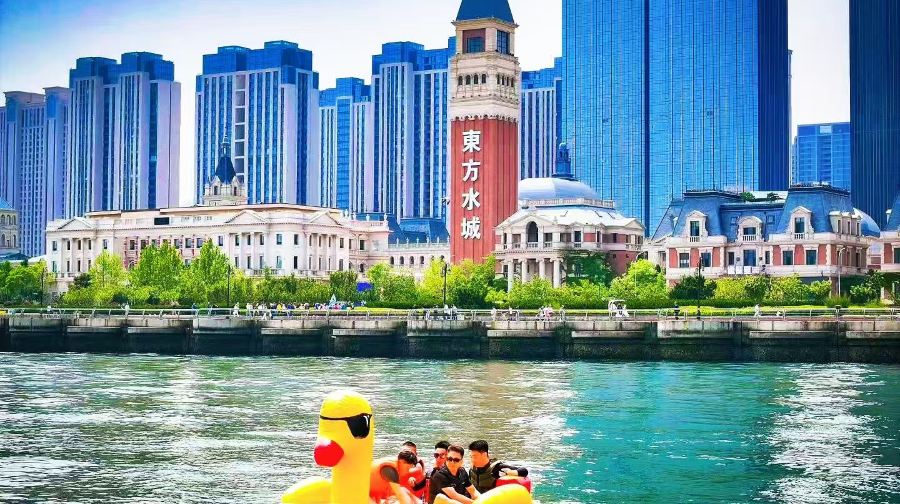 蓝色港湾滨海乐园