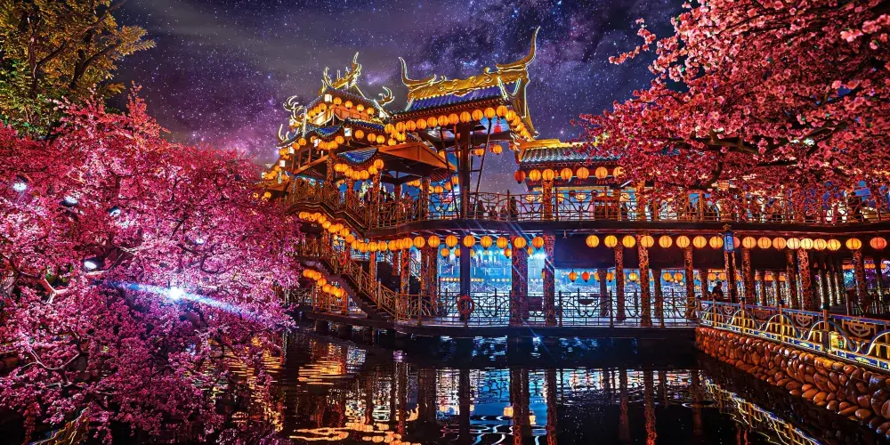 永安旅遊