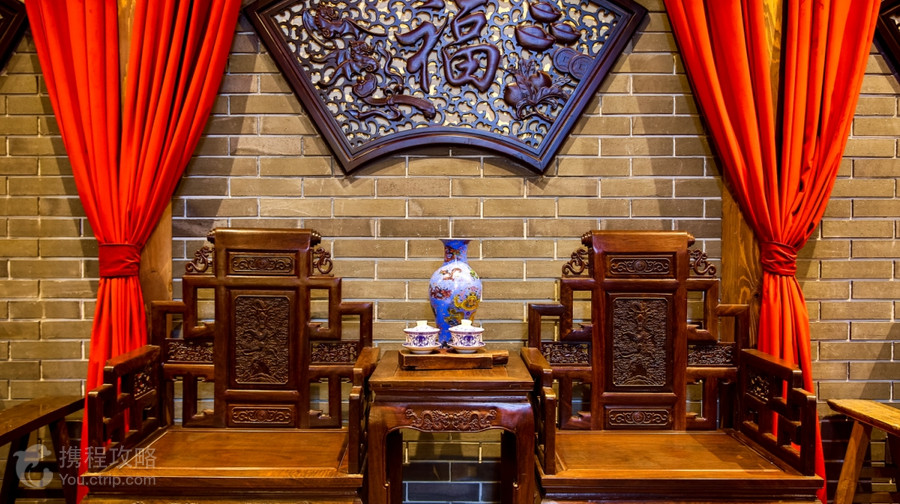 1941茶館·戲院