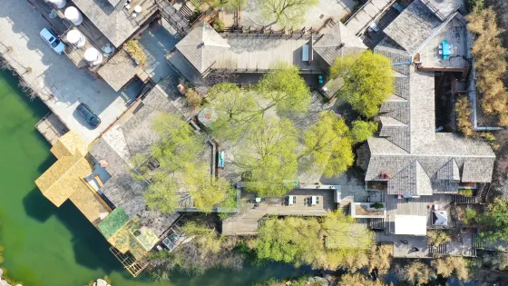 九如山休閒旅遊度假區