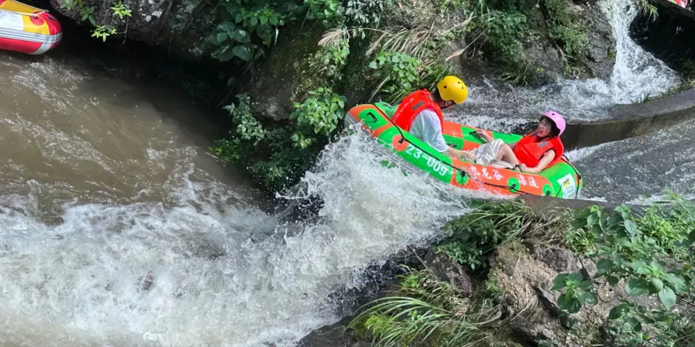 永安旅遊