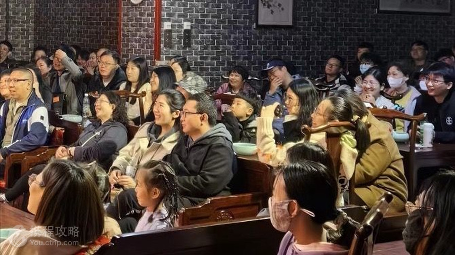 中原相聲茶館