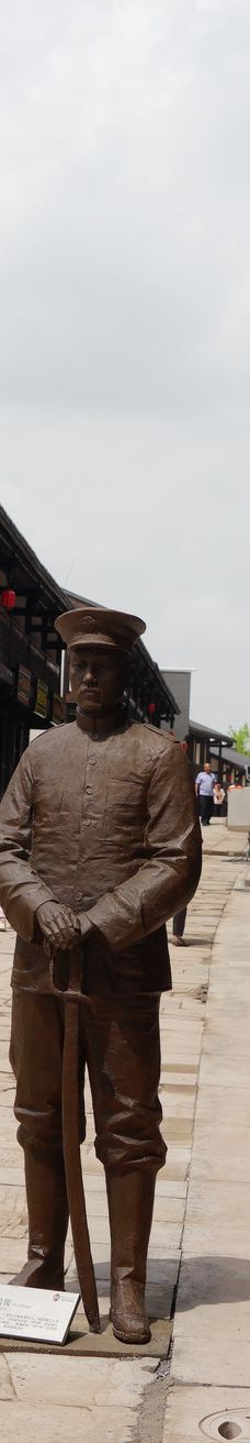 广安建川博物馆聚落-广安