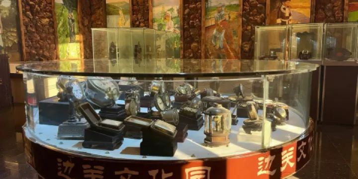 畹町邊關文化園