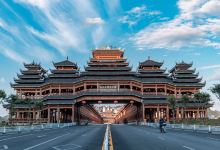三江鼓楼景点图片