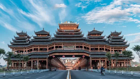三江鼓樓