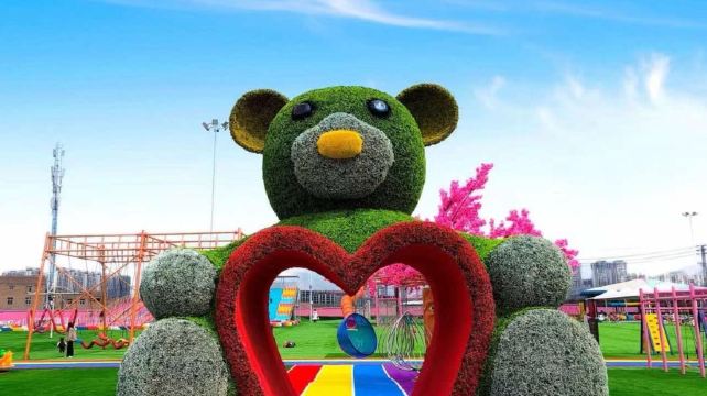 七彩花朵亲子乐园