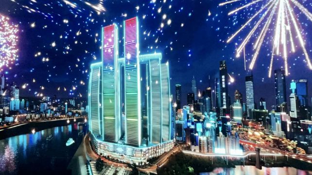 穿越重庆(解放碑WFC店)