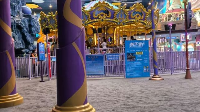 快乐专+(哈东万达店)