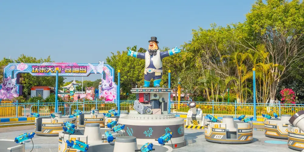 永安旅遊