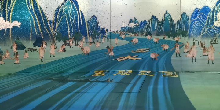 Gallery 1