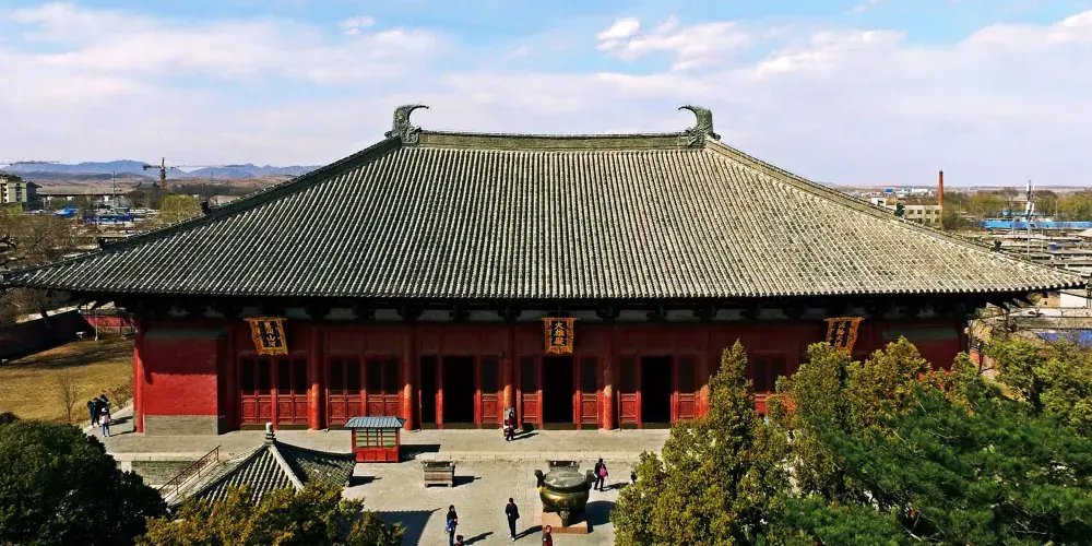 永安旅遊
