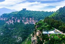 仰天山国家森林公园景点图片