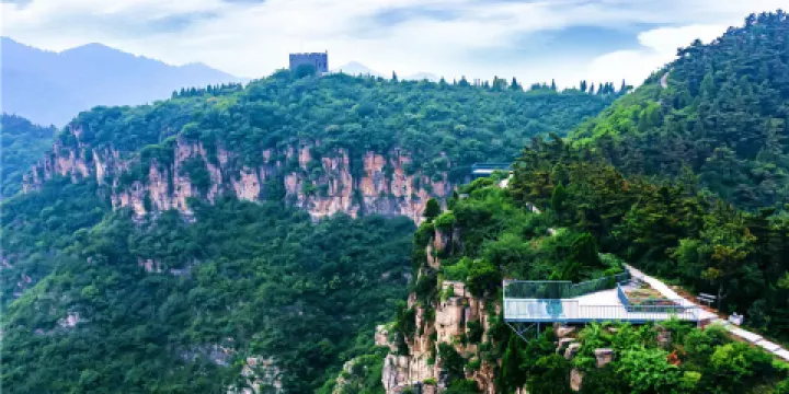 仰天山國家森林公園