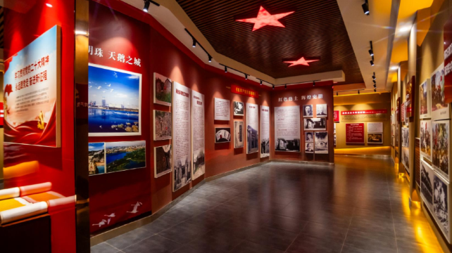 仰韶酒庄工业旅游区