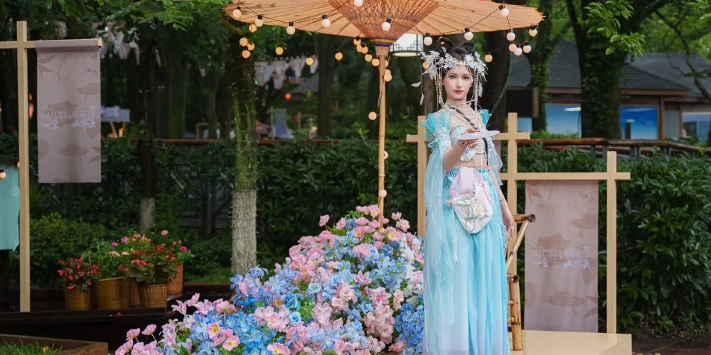 永安旅遊